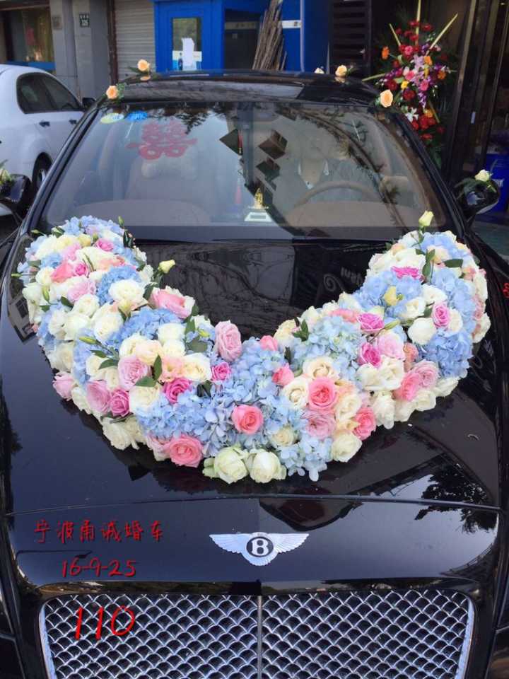 婚車裝飾110
