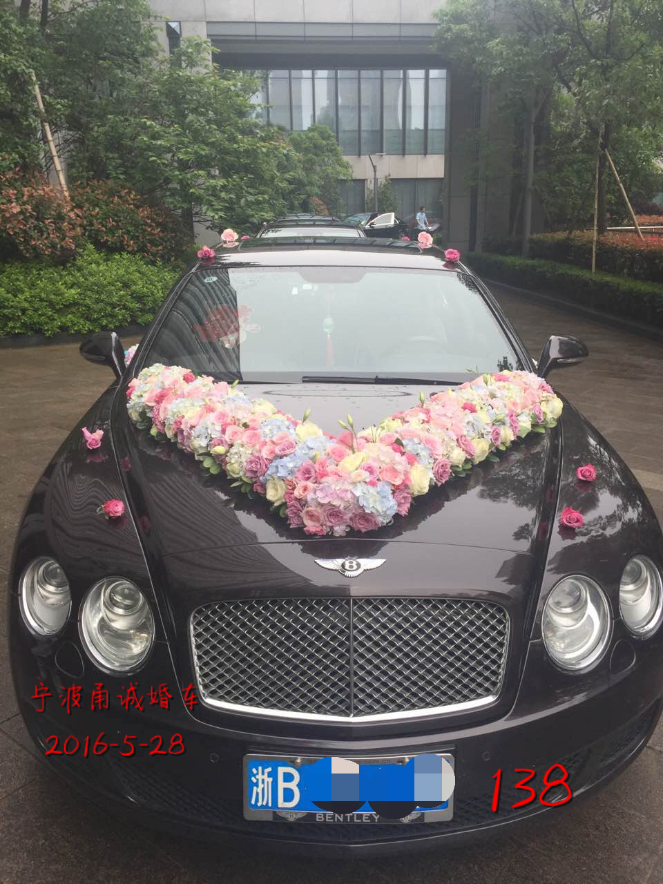 婚車裝飾138