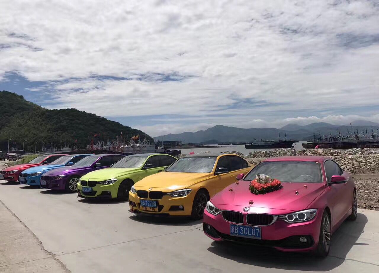 七彩寶馬3系