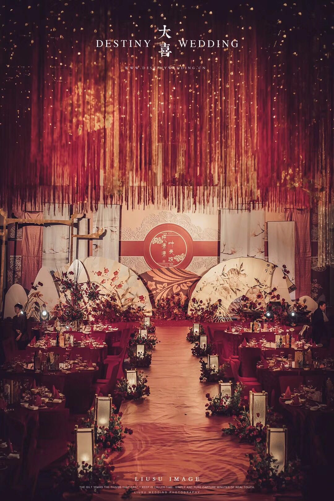 婚慶布置5