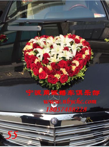 婚車裝飾55